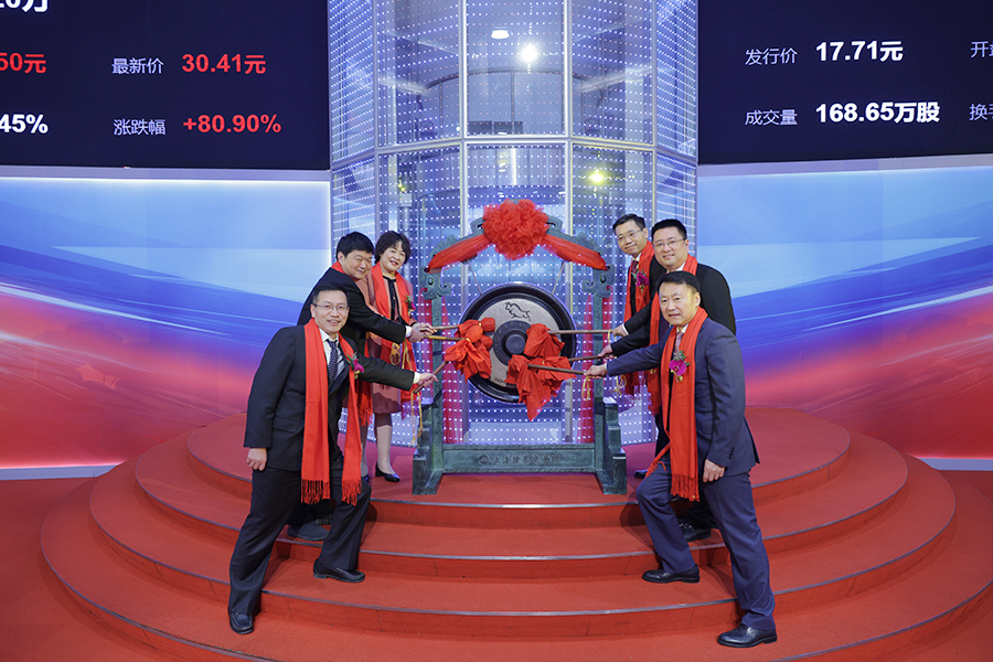 99贵宾会 | 99贵宾会：微型精密制造的领军者，登陆A股助力高速发展
