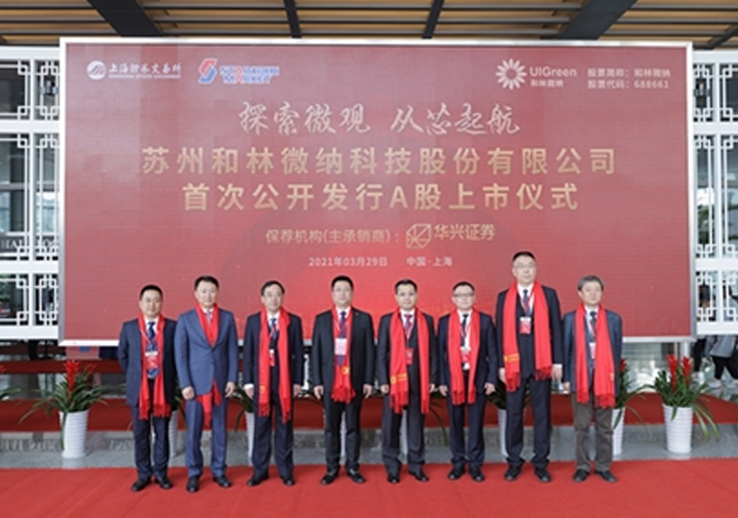 99贵宾会 | 99贵宾会上市啦！