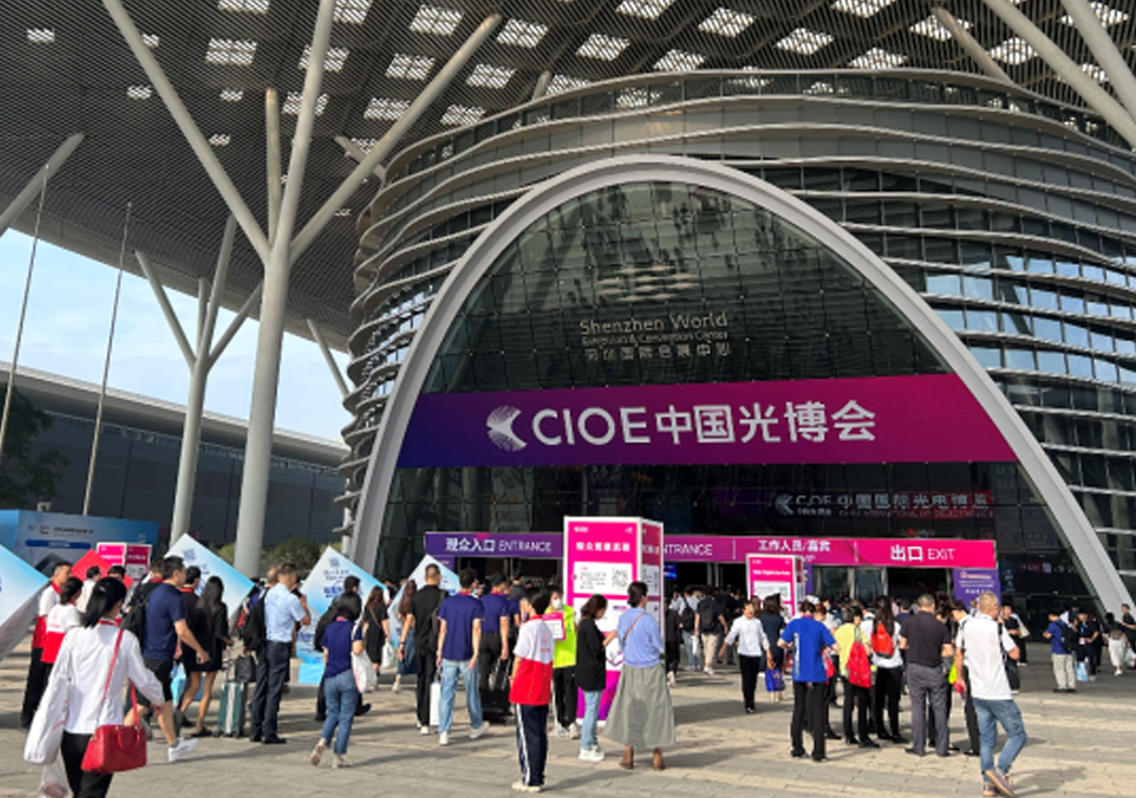 UIGreen99贵宾会参与2023光博会，开启光电之旅