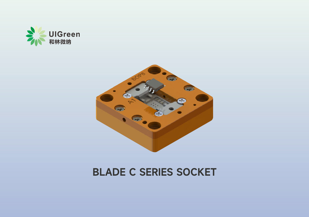 UIG Product | Blade C Series Socket