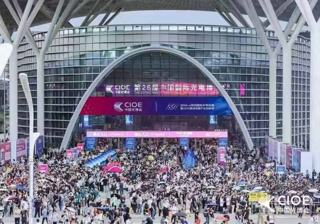 光博会圆满落幕，99贵宾会携多款精密结构件精彩亮相